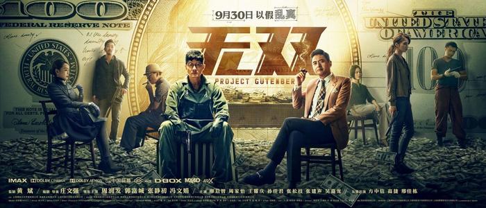 不动产登记查不到房产证怎么办